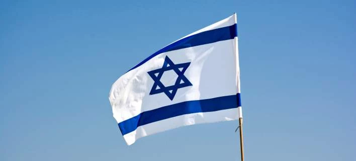 Ιορδανία: Ξαναλειτουργεί η πρεσβεία του Ισραήλ στο Αμάν